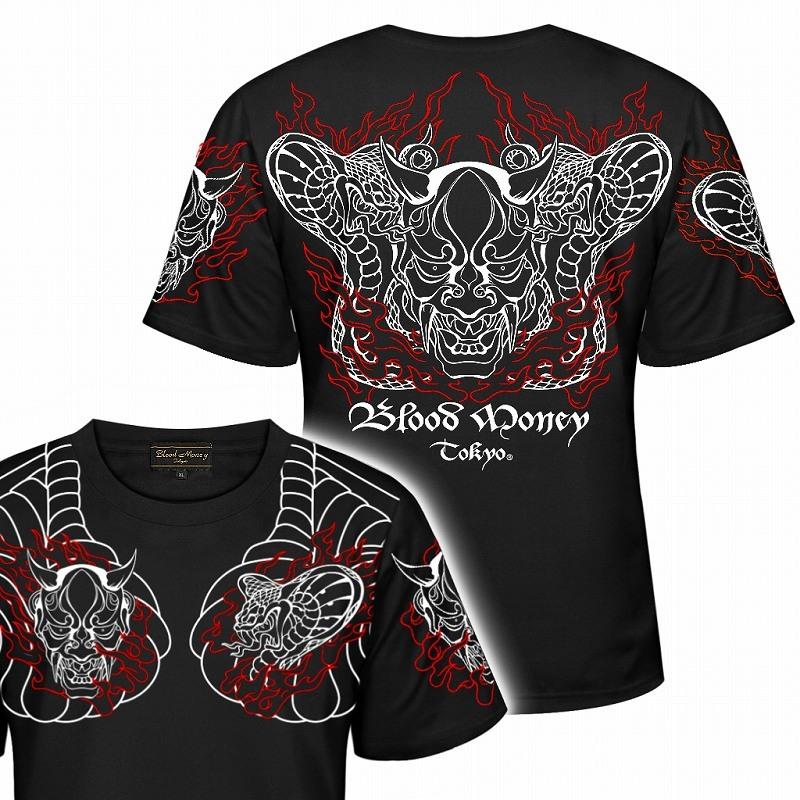 半袖 Tシャツ 服 BLOOD MONEY TOKYO (ブラッドマネートーキョー) 般若