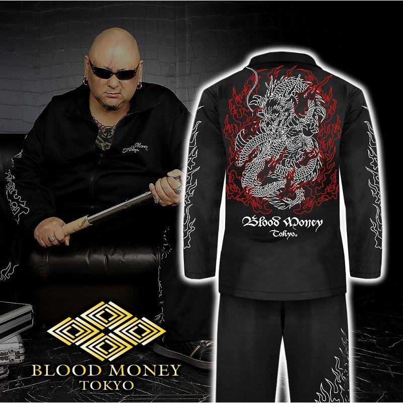 龍柄 長袖 セットアップ ジャージ Blood Money Tokyo 胸刺繍 和柄 Mbt bl 黒 白 ヤクザ オラオラ 上下 服 派手 メンズ ファッション Mbt bl Ya バースジャパン 通販 Yahoo ショッピング