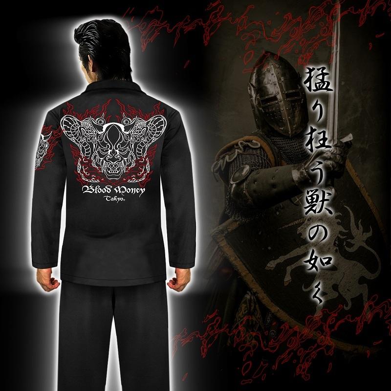 般若×蛇柄 長袖 セットアップ ジャージ BLOOD MONEY TOKYO 胸刺繍 和柄