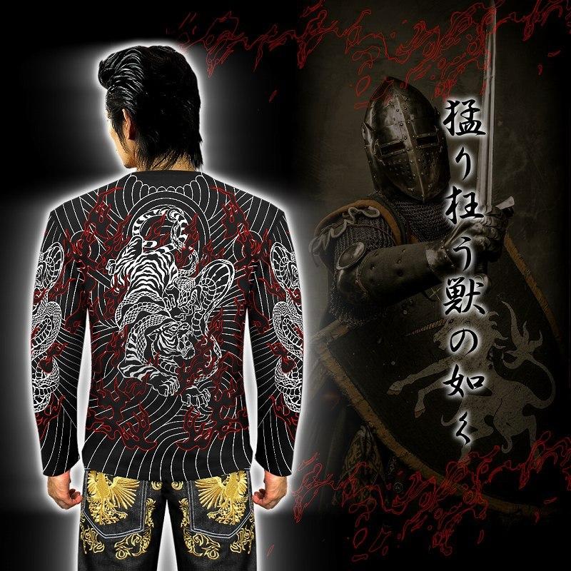 長袖 Tシャツ ロンT 服 蛇虎 刺青 和柄 mbt-21008 黒 白 メンズ