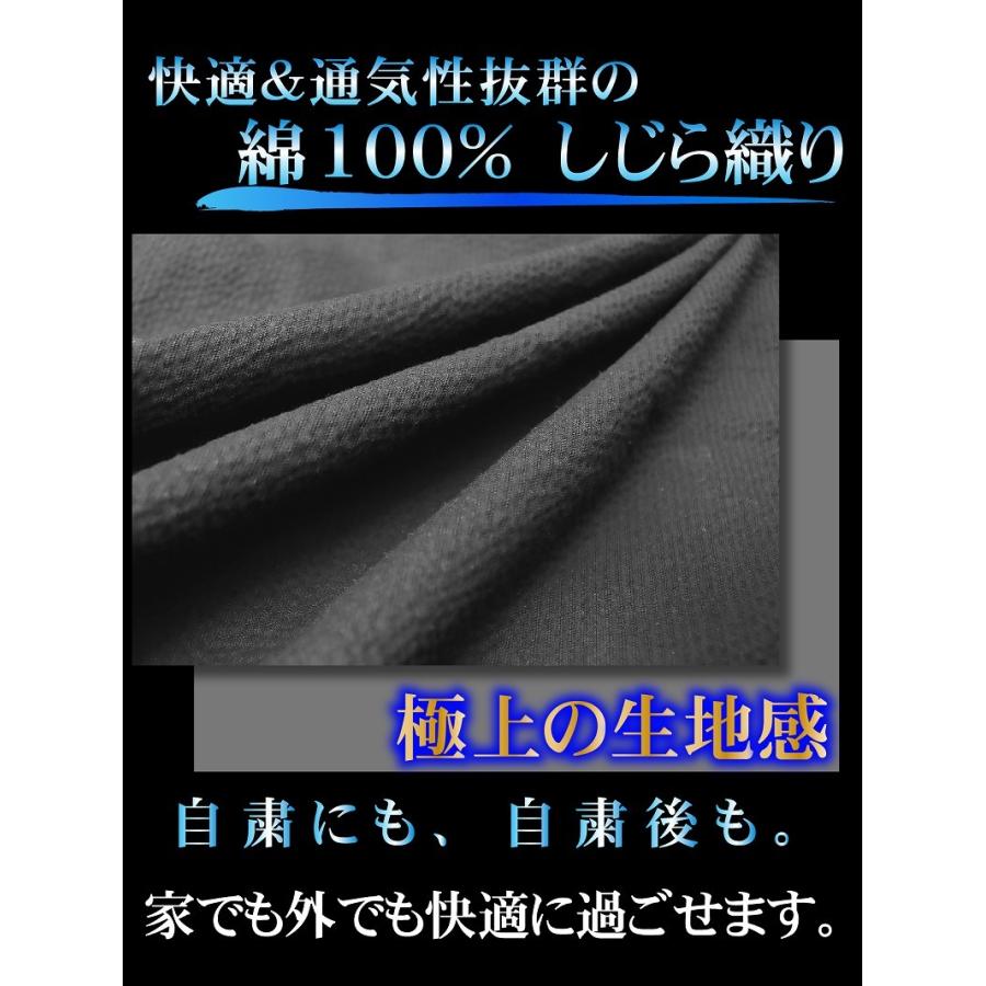 甚平 服 和柄 虎 炎 22008 黒 ブラック 着物 和服 夏物 イベント 花火 祭 メンズ ファッション ヤクザ ヤンキー オラオラ 派手｜birthjapan｜05