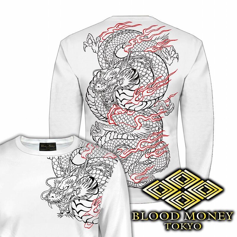【 お買い得⠀】リタオラ ドラゴン 柄 M 長袖 Tシャツ ロンT 服 BLOOD MONEY TOKYO 龍 和柄 mbt-23005 白 黒