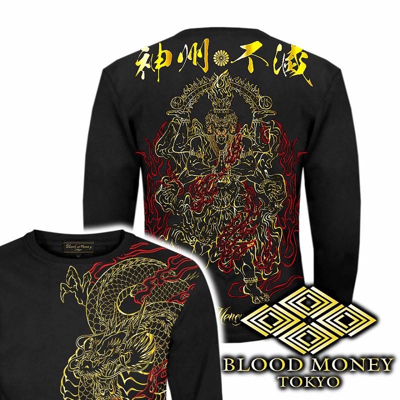 長袖 Tシャツ ロンT 服 BLOOD MONEY TOKYO 龍 阿修羅 炎 和柄 mbt