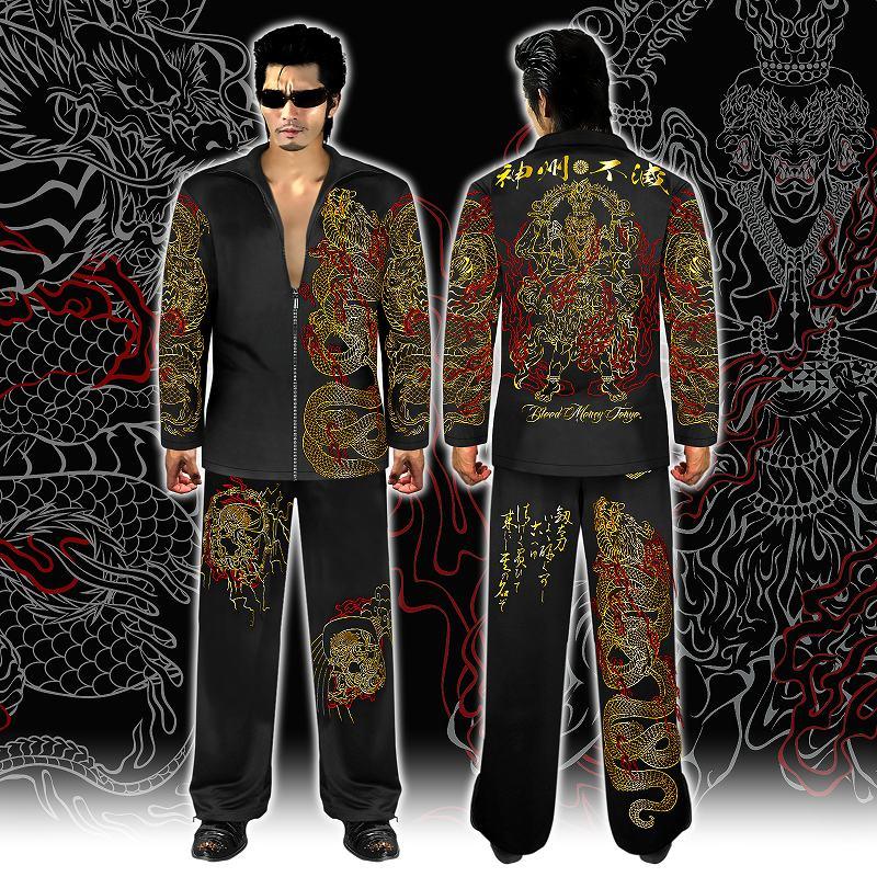 セットアップジャージ (長袖+長ズボン) 服 BLOOD MONEY TOKYO 龍