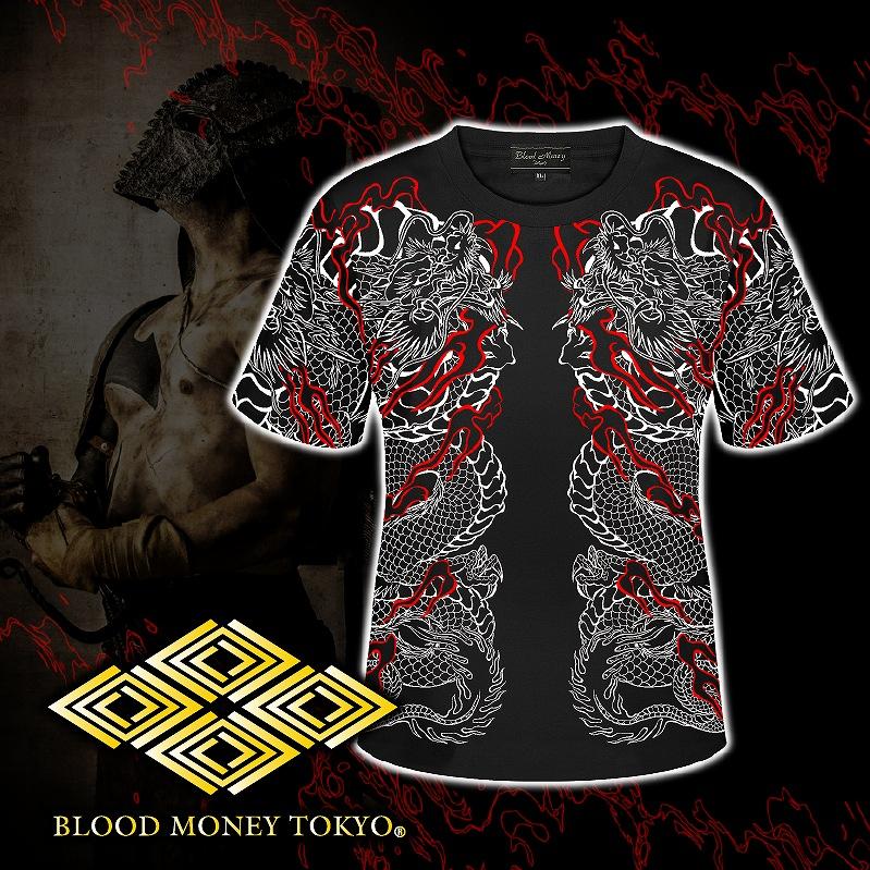半袖 Tシャツ 神州不滅 蛇菊 服 和柄 mbt-26003 黒 金 メンズ ファッション