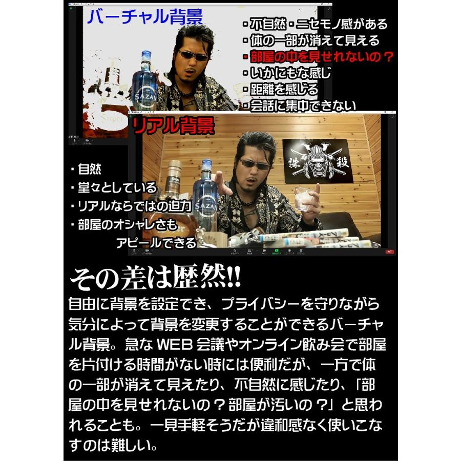 ポスター Pst 0004 鎧武者 侍 和柄 黒 白 イラスト 背景 壁紙 B2サイズ 大きい インテリア おしゃれ 男 部屋 レイアウト メンズ ヤクザ ヤンキー 正規取扱店