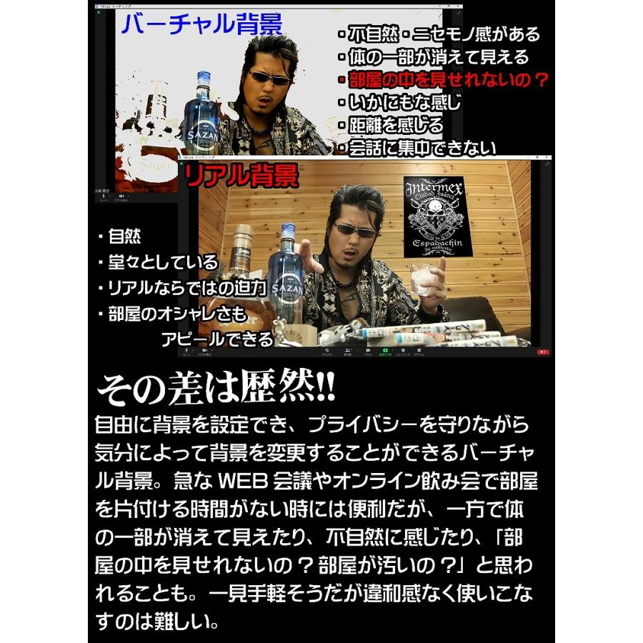 ポスター Pst 0014 パイレーツスカル柄 薔薇 黒 白 イラスト 背景 壁紙 B2 大きい インテリア おしゃれ 男 部屋 レイアウト メンズ ヤクザ ヤンキー 人気商品