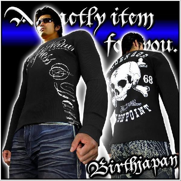 ポイント10倍 84黒 ホスト お兄系泊プリント長袖Tシャツ ロンT 悪羅悪 