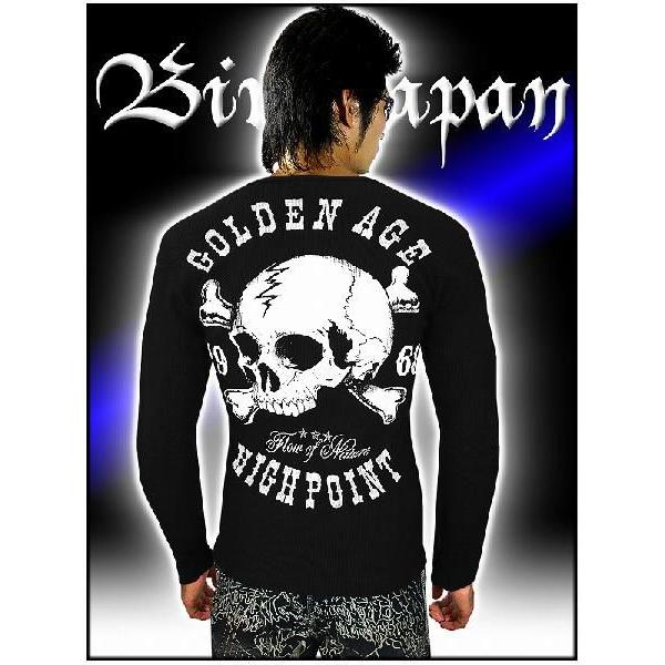 ポイント10倍 84黒 ホスト お兄系泊プリント長袖Tシャツ ロンT 悪羅悪 