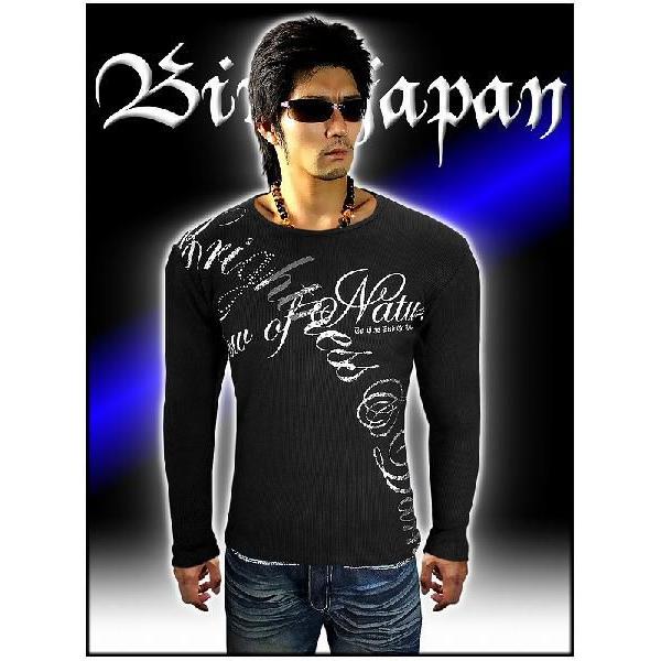 ポイント10倍 84黒 ホスト お兄系泊プリント長袖Tシャツ ロンT 悪羅悪