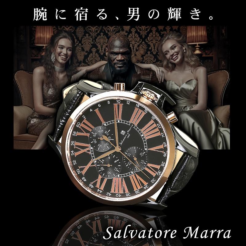 1年間保証付 サルバトーレマーラ Salvatore Marra クォーツ式 腕時計
