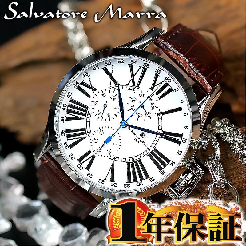 1年間保証付 サルバトーレマーラ Salvatore Marra クォーツ式 腕時計 