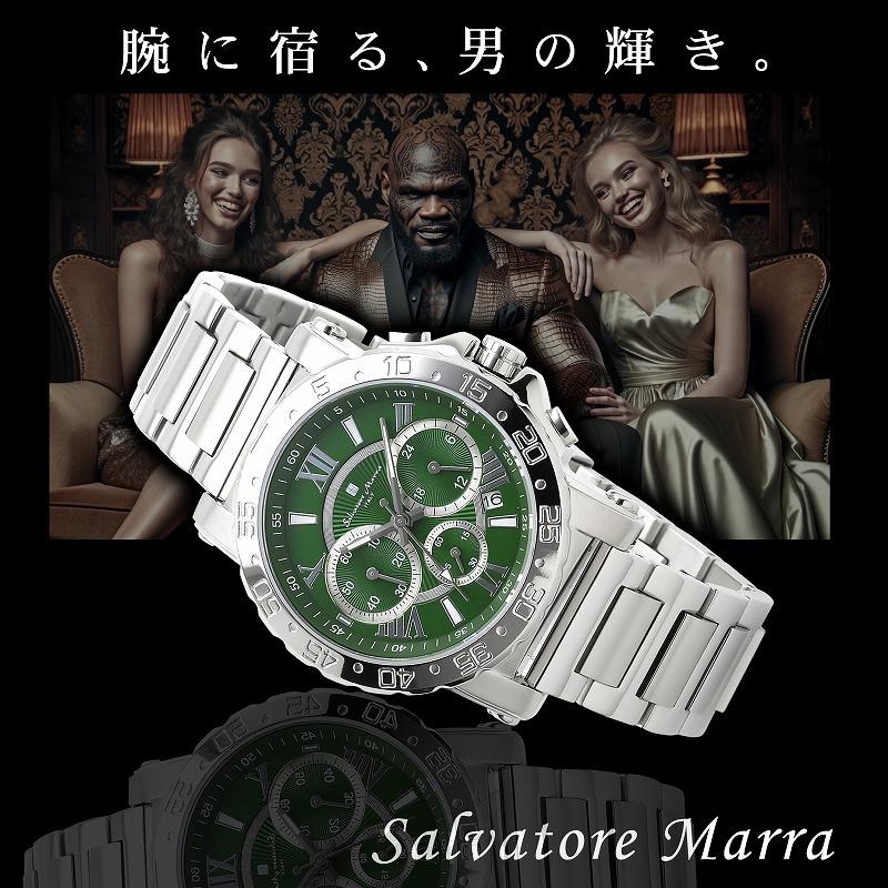 1年間保証付 サルバトーレマーラ Salvatore Marra クォーツ式 腕時計 sm20101-ssgr メンズ ウォッチ 防水 ちょいワル オラオラ系 ヤクザ ヤンキー｜birthjapan｜03