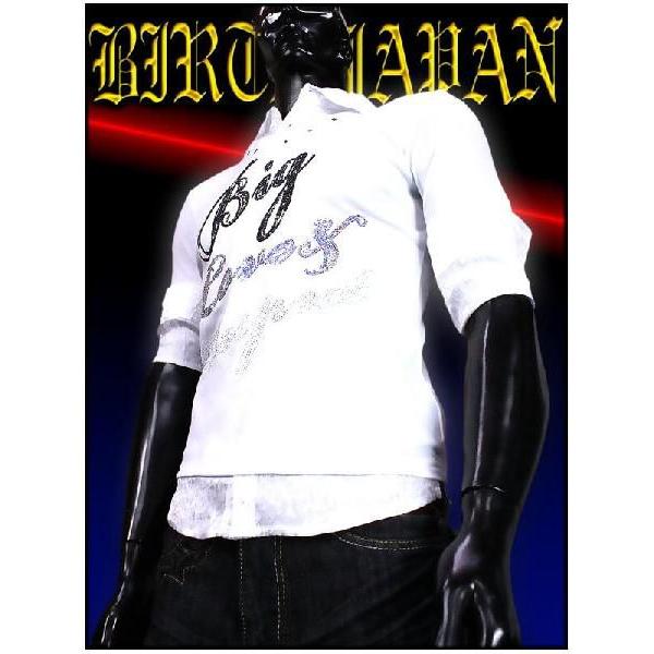 ポイント10倍 007白 お兄系スタッズ&スパンコール重ね着風豹柄シャツ