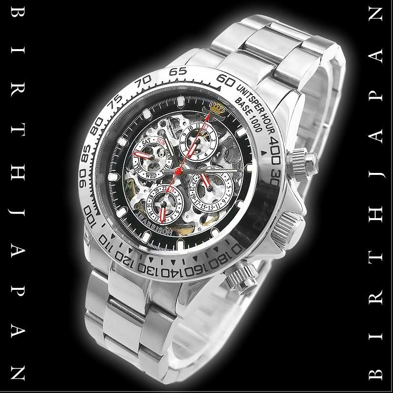 送料無料&ポイント10倍 1年間保証付 機械式スケルトンクロノ