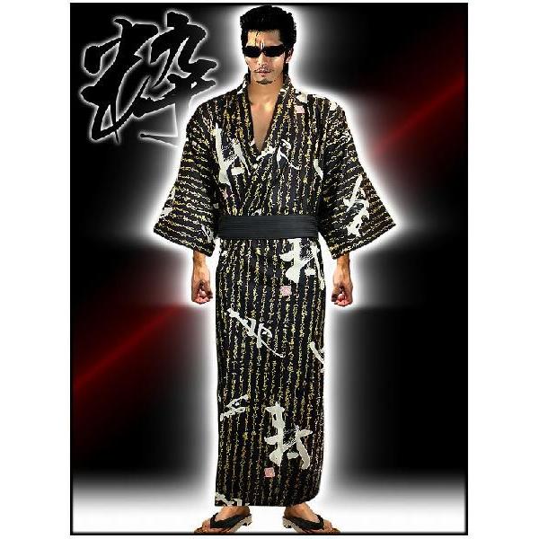 浴衣　白黒　金　派手 ポイント10倍 金文字柄 新作 和柄紳士浴衣 ヤクザ お兄系 : 悪党の店