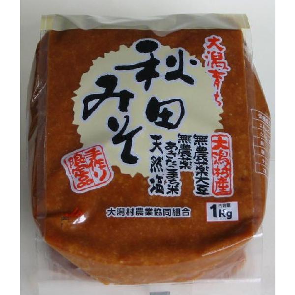 大潟育ち 「秋田みそ 」1kg 袋タイプ : 秋田・報徳佐野農園 - 通販