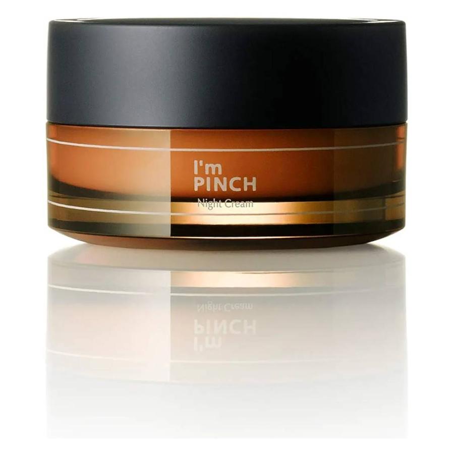 アイムピンチ　クリーム I'm PINCH夜用クリーム｜肌のピンチを救うピンチ肌化粧品 I'm