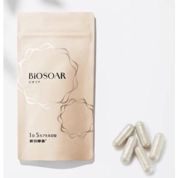 ビオソア・新谷酵素　　　新品✨ 新谷酵素 BiOSOAR ビオソア 25回分 | 新谷酵素公式通販