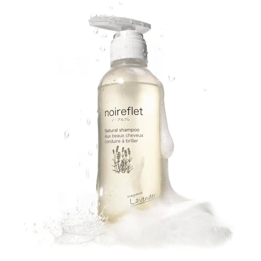 【うき☆】ノ・アルフレ　ラベンダー　300ml　ボトル ノアルフレ 生 アロマ コラーゲン シャンプー 300ml ナイトラベンダー