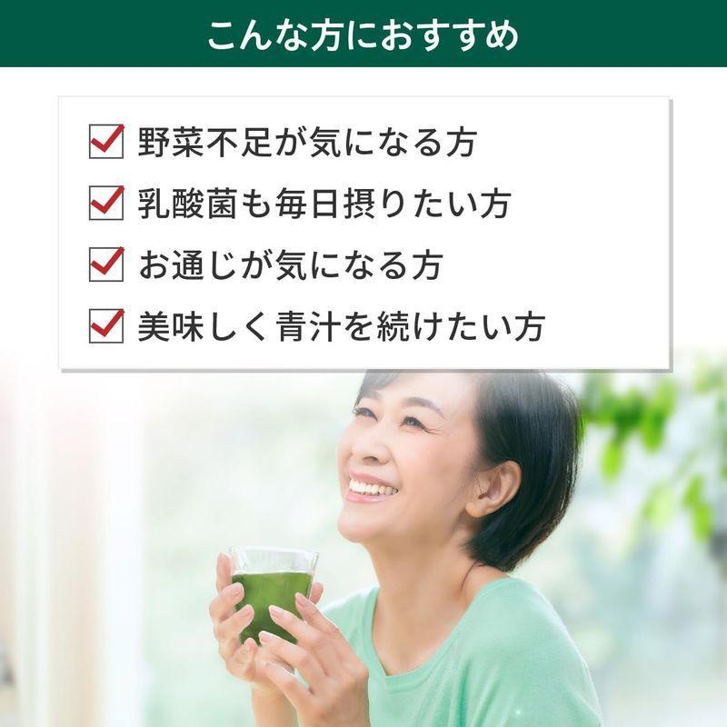世田谷自然食品 乳酸菌が入った青汁プレミアム15包 : Biruwa shop