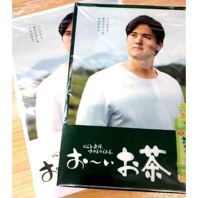 大谷翔平クリアファイル2種セット