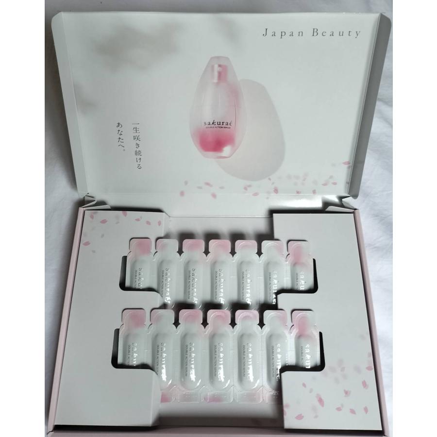 大塚製薬 【医薬部外品】 サクラエ ダブルアクションセラム 7日分 0.5