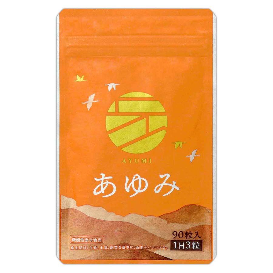 あゆみ　さくらの森 あゆみ AYUMI 22.5g ( 250mg × 90粒 ) さくらの森 さくらフォレスト