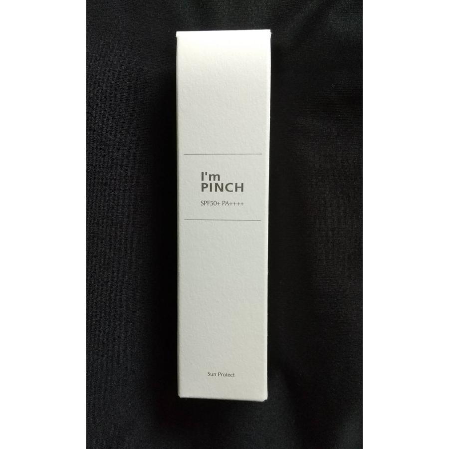 アイムピンチの新品・未使用品・中古品｜Yahoo!フリマ（旧PayPayフリマ）