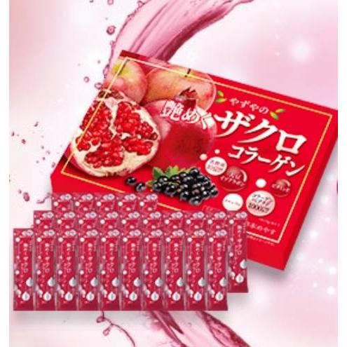やずやの艶めくザクロコラーゲン 15g×25本 : Biruwa shop - 通販