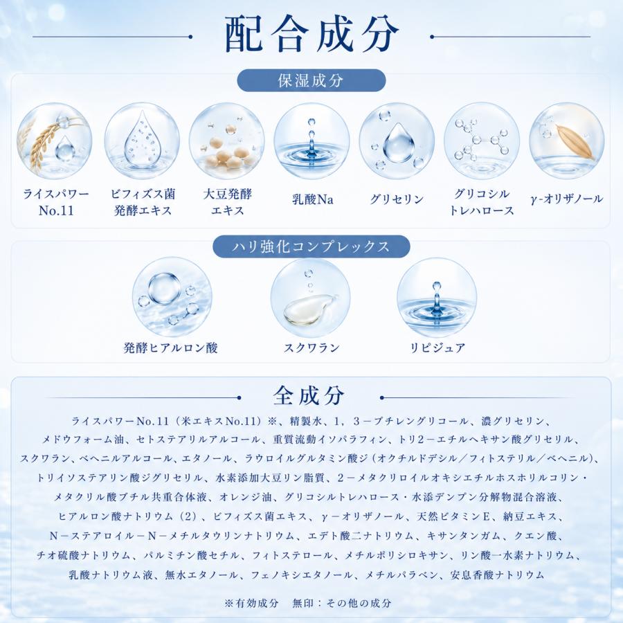 米肌（MAIHADA） 肌潤改善アイクリーム 15g : 美彩活 - 通販 - Yahoo