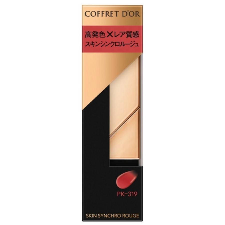 COFFRET D'OR カネボウ コフレドール スキンシンクロルージュ PK-319
