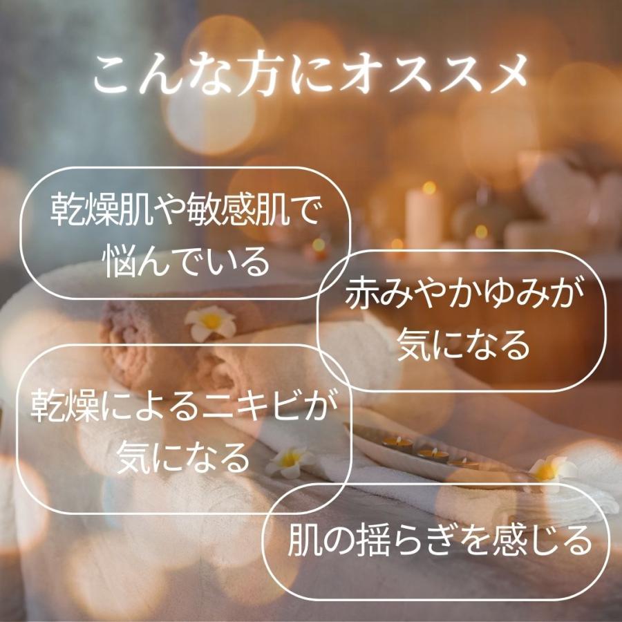 UNSTRESS CHRISTINA クリスティーナ アンストレス ジェントル