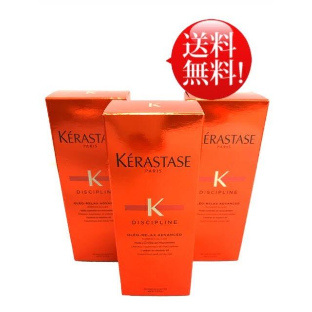 ケラスターゼ フルイド オレオ リラックス 100ml 3本セット 【公式通販】