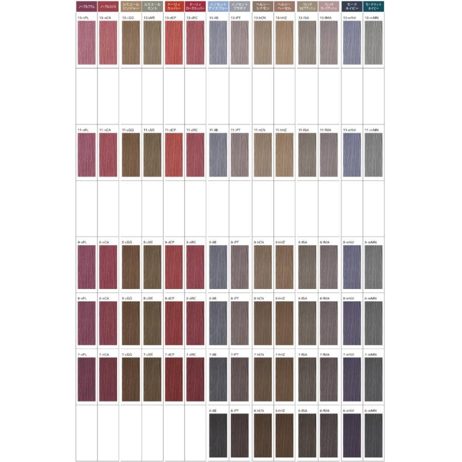 ミルボン オルディーブ ベーシックトーン 1剤 80g カラー剤 M538 Salonbeauty 通販 Yahoo ショッピング