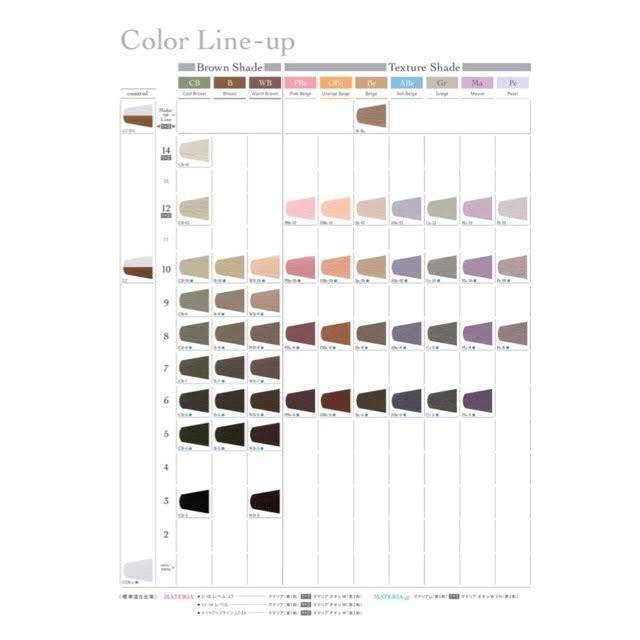 ルベル　マテリア μ　カラー剤 leb-mca-154.jpg