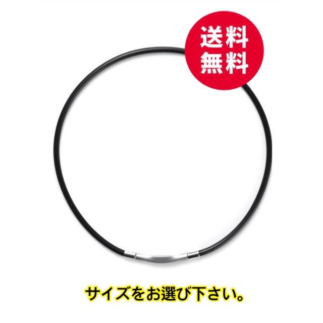 服/ファッション Mytrex Medi roop Amazon.co.jp: MYTREX Medi Loop マイトレックス メディループ 磁気