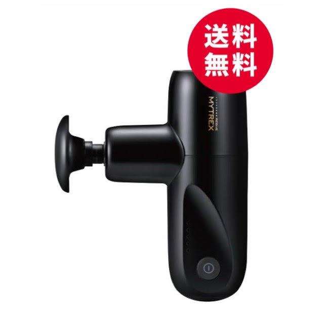 超美品！！★マイトレックス★MYTREX MT/BY-RBM20B BLACK MT/BY-RBM20Bマイトレックス リバイブミニ MYTREX REBIVE MINI