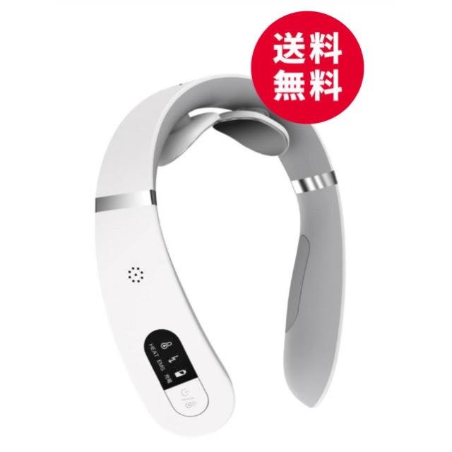 MYTREX マイトレックス 低周波治療器 EMSヒートネック EMS HEAT MYTREX マイトレックス 低周波治療器 EMSヒートネック EMS HEAT