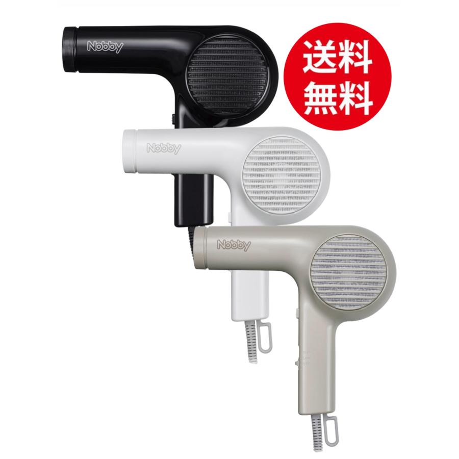 TESCOM Nobby NB2100 マイナスイオンヘアードライヤー テスコム（TESCOM） Nobby NB2100 ノビー マイナスイオンヘアー