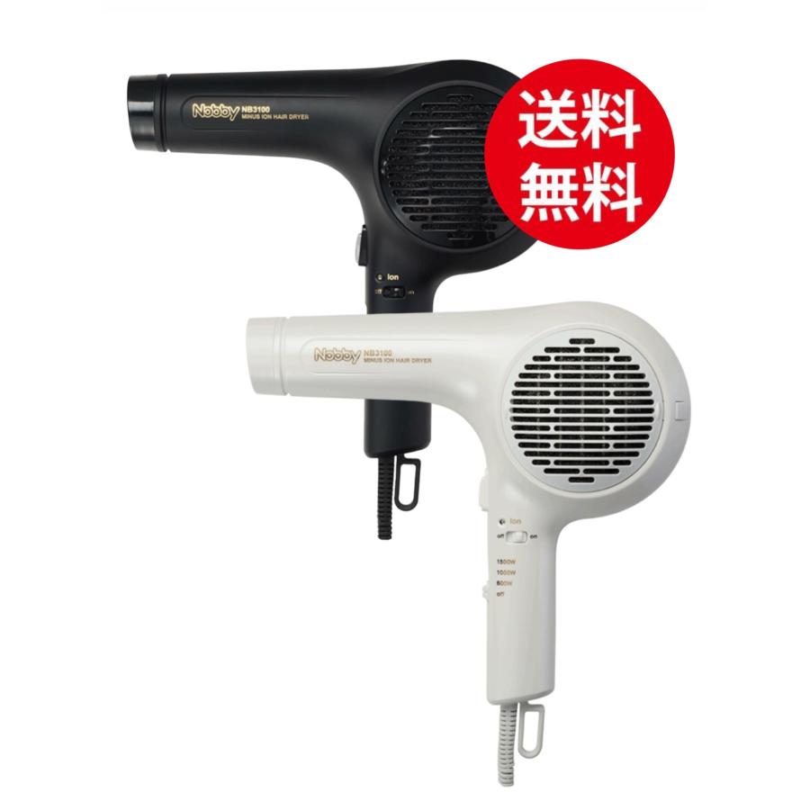 テスコム（TESCOM） Nobby NB3100 ノビー マイナスイオンヘアー