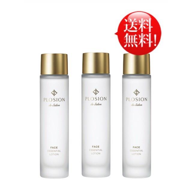 プロージョン フェイスエッセンシャルローション 490ml