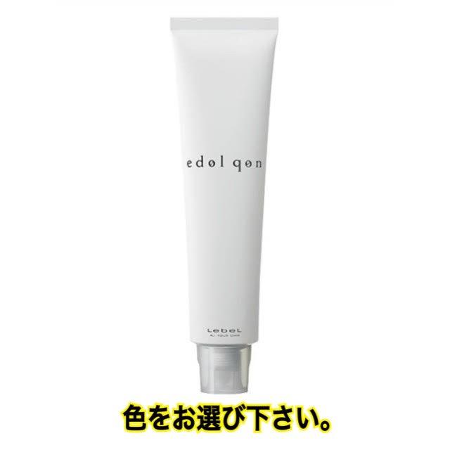 edol ルベル エドル クオン 120g カラー剤 : SALONBEAUTY - 通販