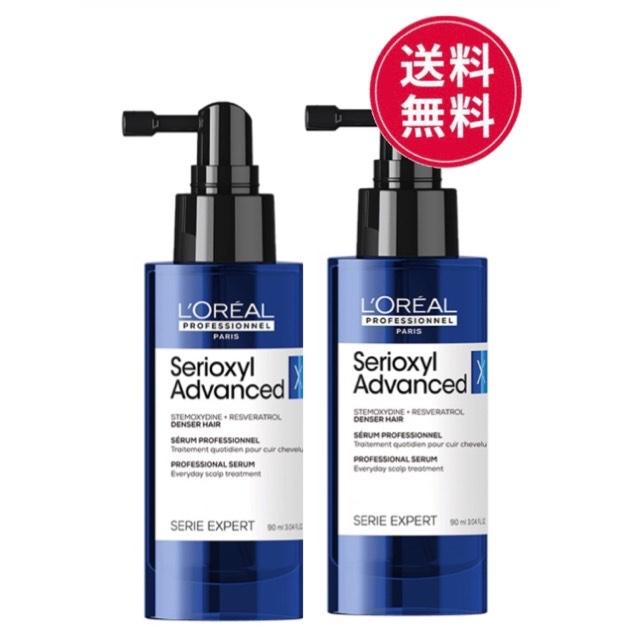 期間限定60％OFF! みかりん様専用♡デンサーヘアN セリオキシル 新品10