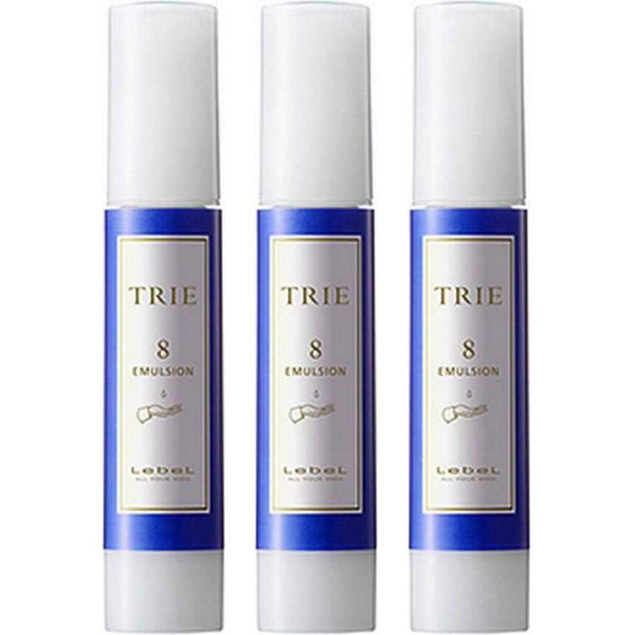 TRIE ルベル トリエ エマルジョン8 120ml 3本セット ヘアスタイリング 