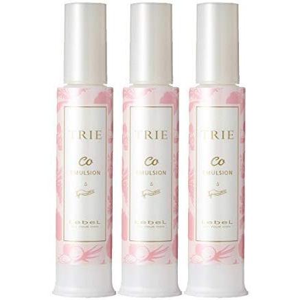 ルベル トリエ エマルジョン ココヴェール 1ml ３本セット 洗い流さないトリートメント Www Unipymes Com