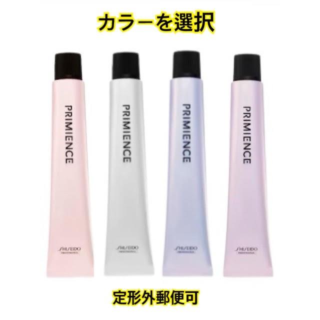 SHISEIDO PROFESSIONAL（資生堂プロフェッショナル） 資生堂