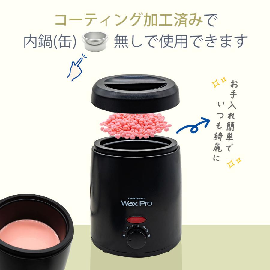 鼻毛ワックス3点セット コンパクトスリム ワックスウォーマー 