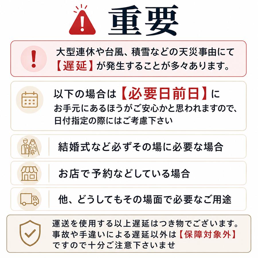 【爆買Ｐ10倍】バラ 花束 100本 108本 追加料金なし プロポーズ バラの花束 生花 赤 ピンク ミックス 誕生日 結婚記念日 お祝い ギフト 送料無料 |  | 08