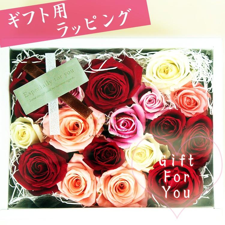 フラワーバス バラ風呂 薔薇風呂 バラ風呂 贈り物 ギフト プレゼント お返し |  | 04